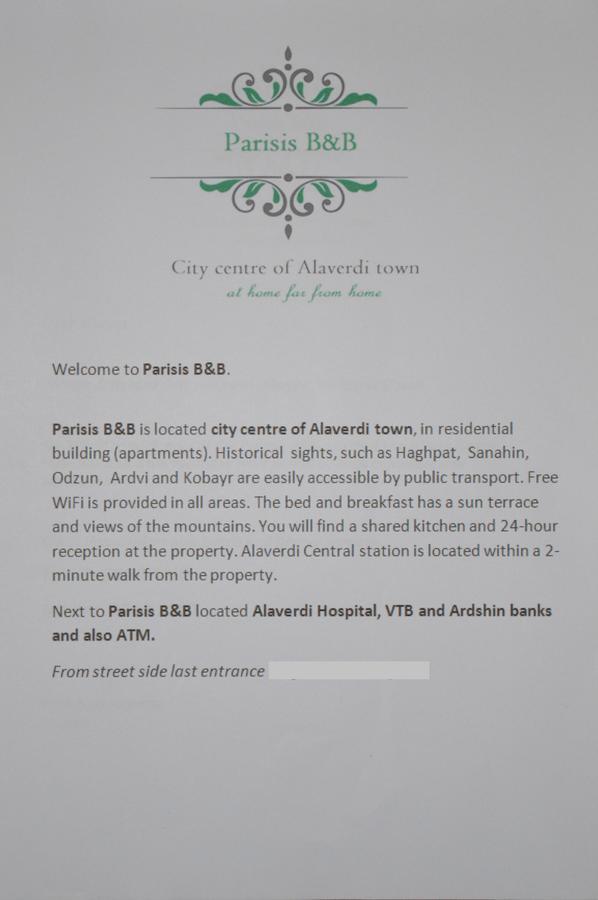 Parisis B&B In Alaverdi Exterior photo